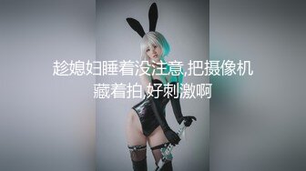 【御姐宝贝儿】推荐，太赞了！花一样的少女，你的猫系女友已上线，白得发光，足交自慰真棒 (1)