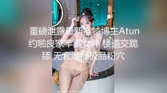  监控破解丰满女下属和中年领导酒店开房几分钟就完事