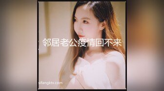 -欧美极品大咖少妇Chanel.Preston (28)