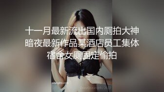 软御【一】可以随时操的女仆有完整版和全套