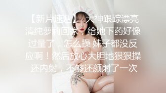 香蕉視頻傳媒 XJX0127 暴力強奸犯爆操女獄警