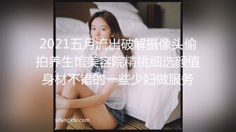 约操良家眼镜妹妹，穿上黑丝袜操，扎起双马尾吃屌，撕档舔穴，骑乘猛干小骚逼，最后颜射2K高清