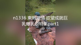 淫荡小女孩你理想中的情人 全程露脸丝袜情趣道具自慰骚穴，给小哥口交