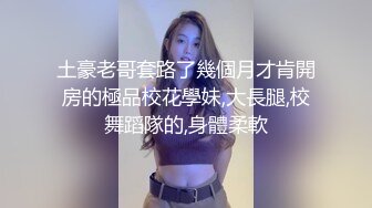 风骚美女床上摸逼自嗨勾引猛男来操菊花呻吟淫荡暴力抽插爱液慢慢