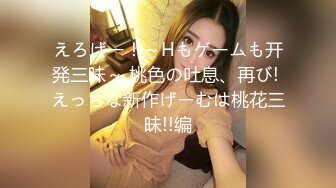 《万人求购??极品重磅》推特网红反差婊美女家有娇妻的淫乱性福生活自拍视图骚妻献给单男4P狂操户外露出体格娇小但很耐草295P 61V