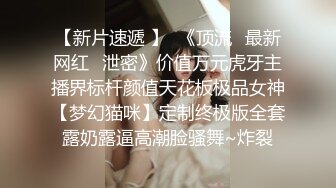 洋土豪花钱找了个可爱妹子来啪啪