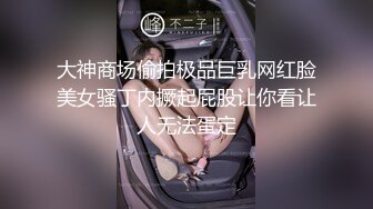 性感骚气人妻一字马淫乱大劈叉