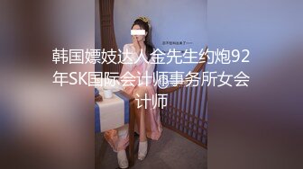 【爆乳女神??极品诱惑】秀人网顶级巨乳女神『朱可儿』最新大尺度剧情《与私教的激情故事》湿身口交啪啪 超清1080P画质