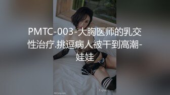 反差婊空姐一下飞机就来找我被我爆操