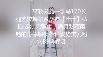 非常甜美的校园小仙女，短发头上绑个蝴蝶结太美了 仙气十足，高画质偷拍到各种姿势暴力干，干完一波 再来一个小哥哥 妹子发愁了