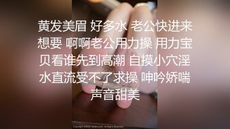 不让开灯操！那操疼可就不怪我了哈哈