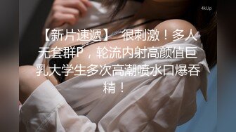 骚女儿又发骚了，求爸爸调教❤️调教大神『精主TV』把女儿变成小母狗，大长腿清纯与风骚并存小母狗