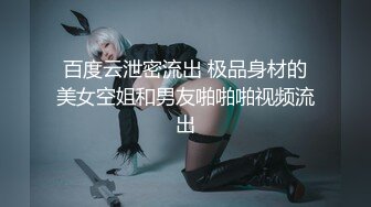 【OnlyFans】逃亡JJ爱KK，狂干群P，大型淫乱场面，两人真实夫妻，女的身材超级棒，群p的场面太过震撼 2