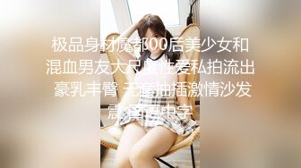  漂亮丝袜美眉在家吃鸡啪啪 想要吗 想 求我 老公插进来 流了好多水