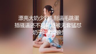 小情侣在家爱爱 69吃鸡啪啪 身材不错 骚逼抠的啪啪响 被无套输出 不能内射 只能口爆吃精不能浪费了