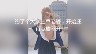 212_(sex)20231019_色色脱脱_2