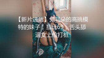 台湾双飞网红【小Q小K@qqq_qq77】付费长视频福利