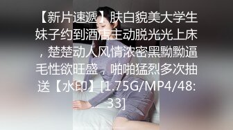 云上会所酒吧正面拍摄系列 64