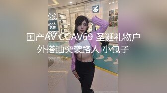 最新私人定制推特网红美少女▌许愿 ▌爆裂黑丝口技揉捏玩弄两颗花生米乳头，小鲸鱼震动到失禁为止