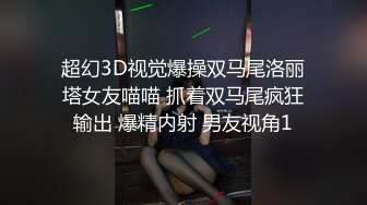 极品身材后入卖力骚