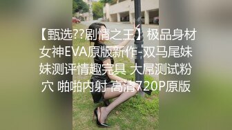  双飞熟女人妻 你姐也挺会喷吗 真会玩真享受 边操逼边被舔菊花 两只大鲍鱼随便玩