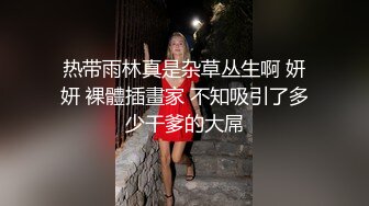 女奴女上 手势认证