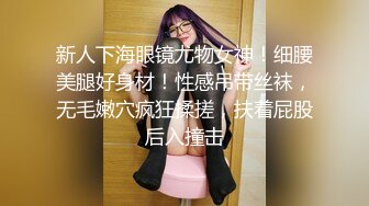 浪小辉和男一号联名巨献(中集) ,酒店健身房勾搭服务生3P,无套双龙坐奸内射