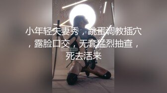 SWAG 外面看不到仙女开箱网路好评润滑液真的好用？”Ⅴ“ Funnyg