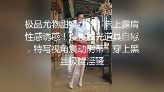 大奶女友真骚绿帽带豪乳女友约单男全程在旁边指导