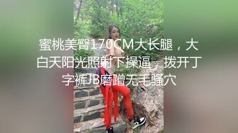 商业街公共女厕，固定视角偸拍，数位美少妇方便，脸逼同框