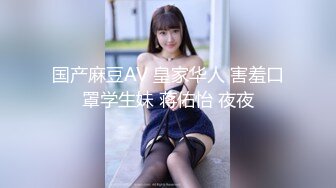 魔都少女被大屌男友操到无力还击 奇葩尝试男友痛呼“宝贝你要折断我J8了