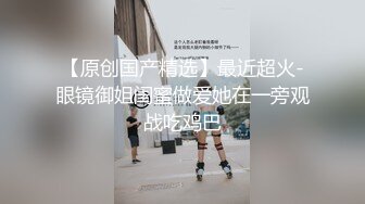 美容院私處SPA保養老板娘背著老熟婦顧客褕褕開值播,給老B做護理,打羊胎素,老婦還挺會享受