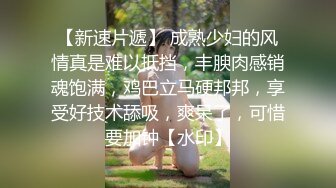 【AI换脸视频】裴秀智[Suzy]动情品箫