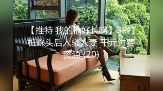  2024-07-25 星空传媒XKVP-066单亲儿子与风骚妈妈的不伦之恋