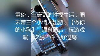  餐厅遇到的漂亮小姐姐勾搭到家里丝袜迷人舔吸鸡巴情欲沸腾啪啪猛力抽插爽呆了