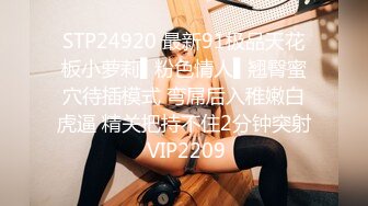 極品美乳,碩大如果G罩杯小姐姐,雖然沒露臉,有這美乳顏值已經不重要了