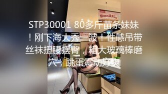 【小宝寻花】170极品外围，C杯女神，肤白貌美温柔小姐姐，红内裤战神汗流浃背卖力干，精彩不断