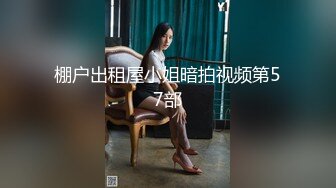 这样的女人哪个男人能操得了，逼里塞两个生鸡巴，最大号茄子和电动棒自慰！