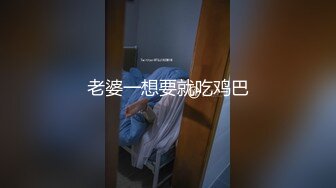 极品反差婊高颜值小母狗于清幽古道上被金主爸爸调教，带狗链乳头带铃铛吃金主爸爸的大鸡巴并吞精！