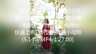 【OnlyFans】【逃亡】国产女21岁小母狗优咪强制高潮，拍摄手法唯美系列，调教较轻，视频非常好，女的也够漂亮 199