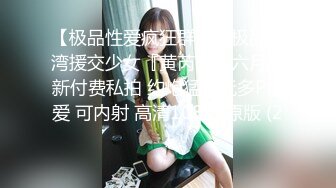 熟女口活2