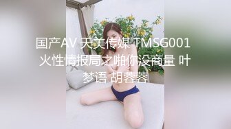 性感骚货小母狗超极品身材反差尤物〖小薇〗不以淫荡示天下 但求风骚动世人，矝持端庄的秀丽女神淫荡自拍1 (2)