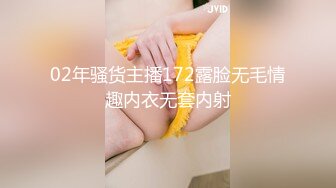 Al&mdash;玛戈特&middot;罗比 最佳手淫