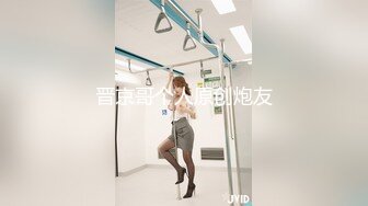 STP32930 【淫欲❤️精油Spa】joanna✨ 极品美女私人按摩体验 赤裸胴体淫靡精油美乳嫩穴 淫欲视觉冲击 侵犯蜜穴美妙娇吟