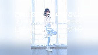 【新片速遞】  2023.2.25，【瘦子探花梦幻馆】，久违的外围场，大圈00后女神，干得瘫软在床好满足，休息后再来第二炮