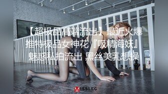 我的妻子彤彤