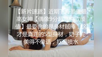 棚户出租屋小姐暗拍视频第52部