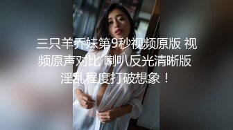 模特 大美媚京 肉色瑜伽服想貼身香汗 身體柔韌 從可愛到誘惑??肌膚完美 修長美腿??纖細腰身 妖嬈面容 精致面孔