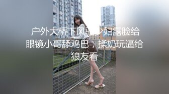 销售美女的成功之路只能用身体实现我的价值