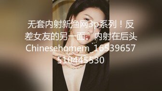 【淫乱人妻】绿帽老公找两大学生操爱妻+人妻裸体SPA轮着都插一炮